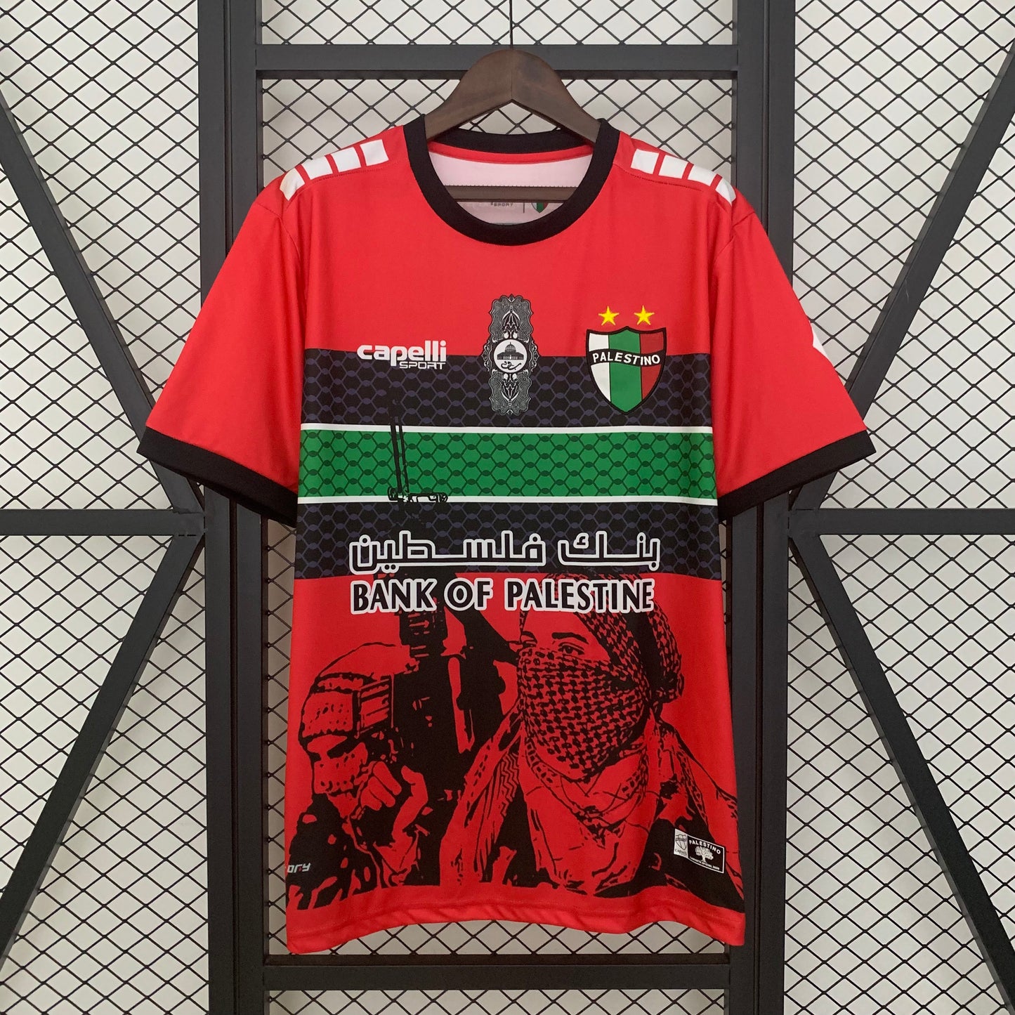 25/26 Palestine