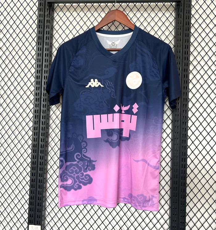 Tunisie Maillot Concept