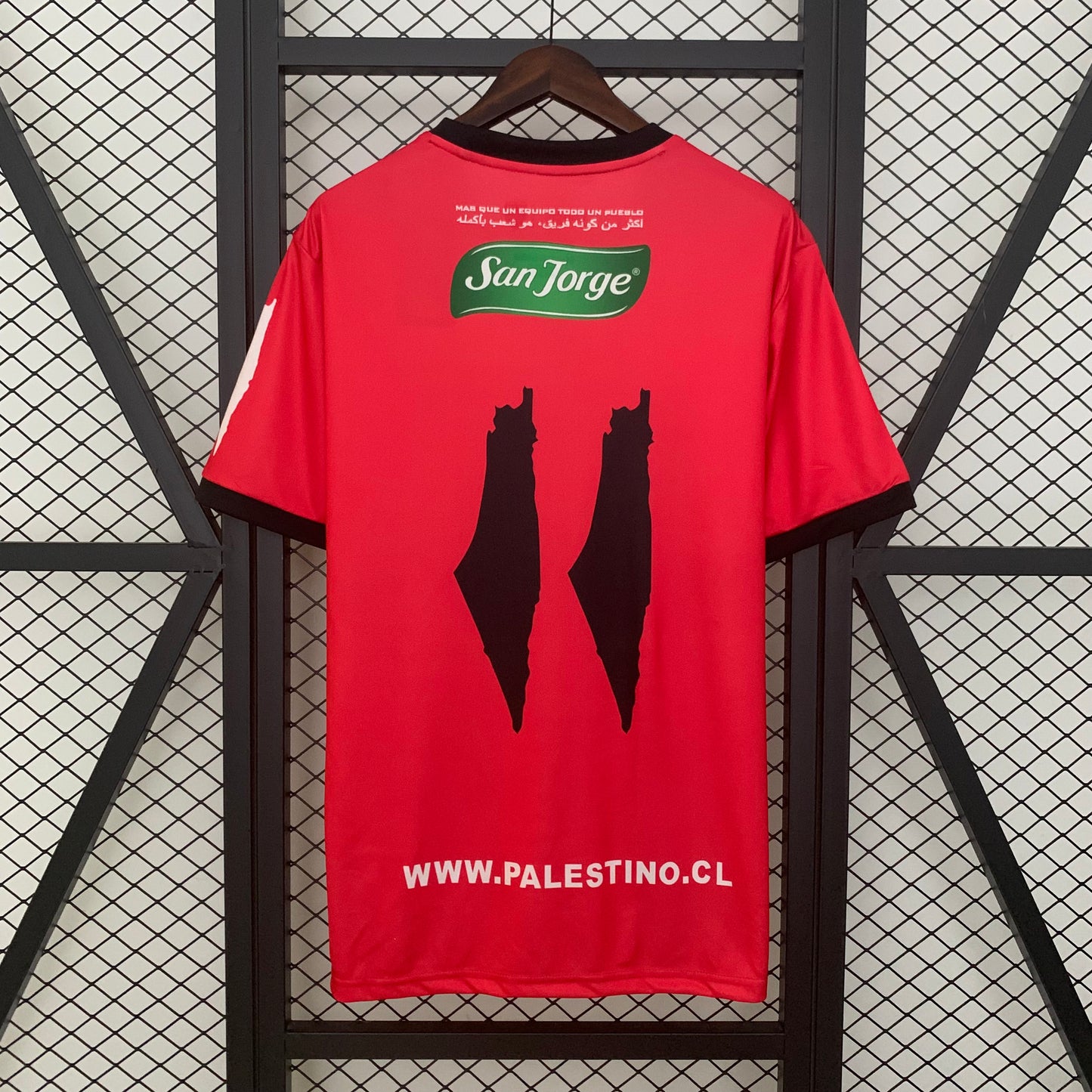 25/26 Palestine