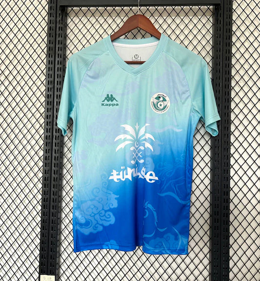 Tunisie Maillot Concept