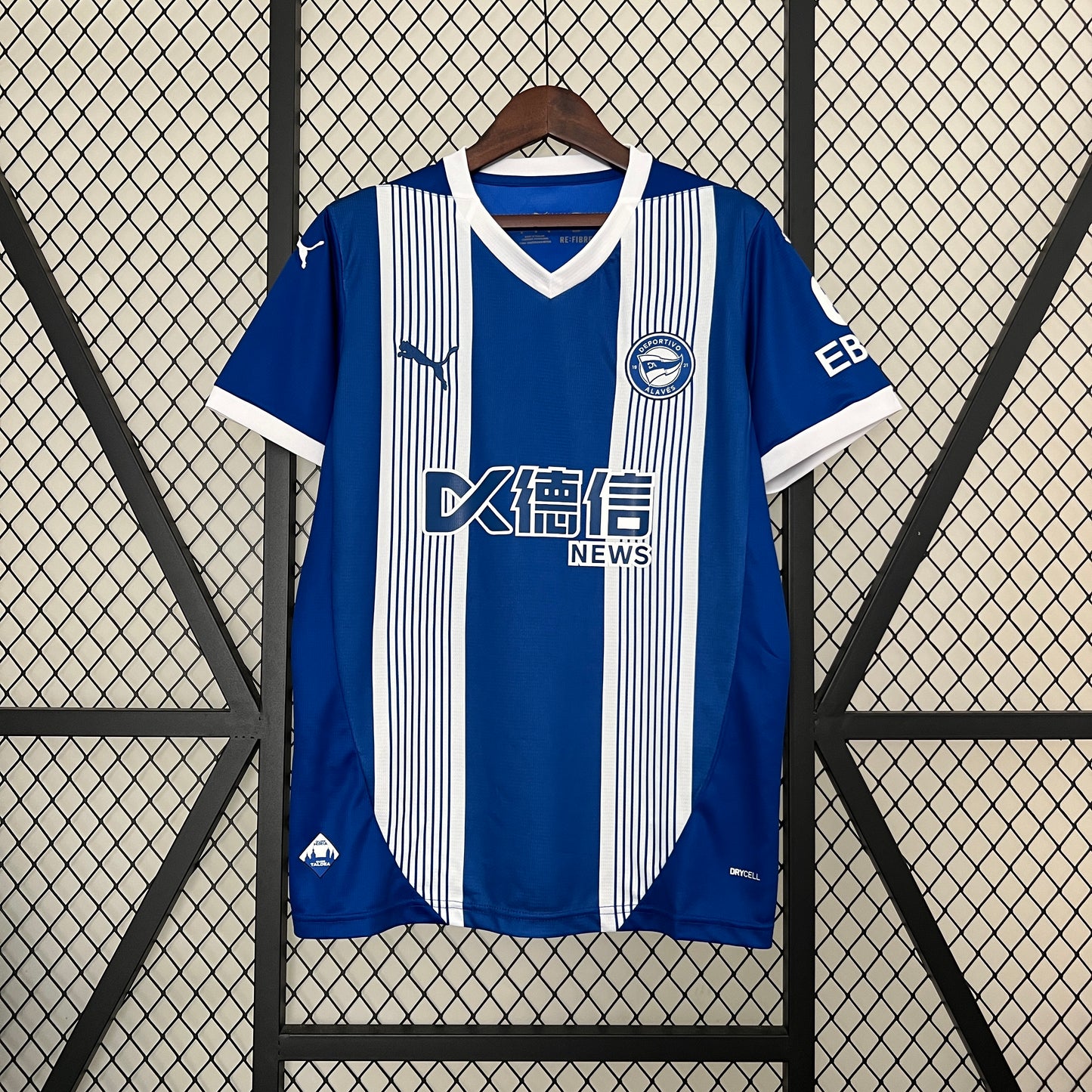 24/25 Deportivo Alaves Domicile
