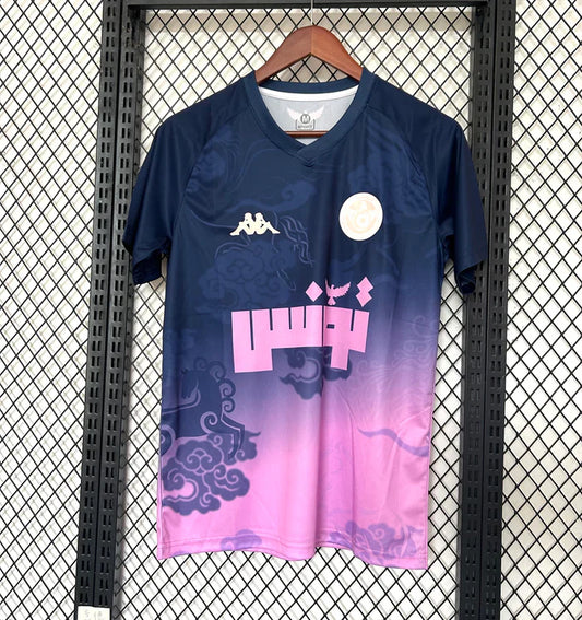 Tunisie Maillot Concept