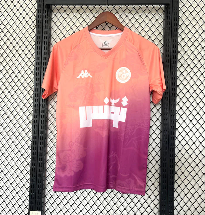 Tunisie Maillot Concept