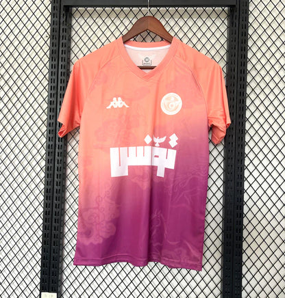 Tunisie Maillot Concept