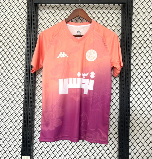 Tunisie Maillot Concept