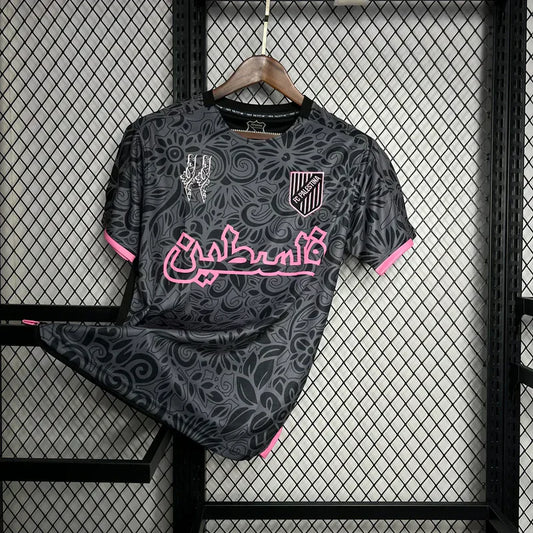 Palestine Maillot Concept